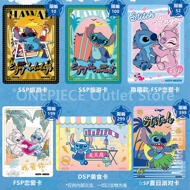 2023 New Disney Lilo & Stitch Cards Commemorative Collection Lovely Cartoon  Anime Series Peripheral Rare SSP SP UR SSR Card Toys - AliExpress